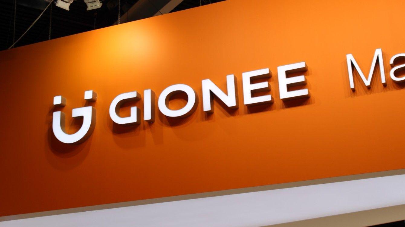 Gionee Logo - Gionee close to bankruptcy as chairman admits to $144m gambling loss
