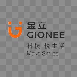 Gionee Logo - Gionee Logo PNG Images | Vectors and PSD Files | Free Download on ...