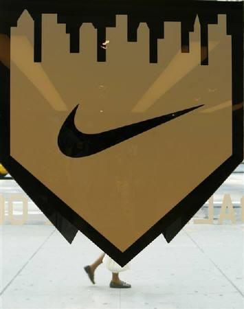 Nike Baseball Logo - ANALYSIS - Nike likely to cut 2009 marketing budget | Reuters