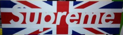British Supreme Box Logo - box logo | GWARIZM