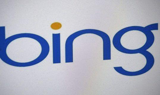 Bing Local Logo - Bing Local Listing, Bing Places for Business | McCabe Marketing