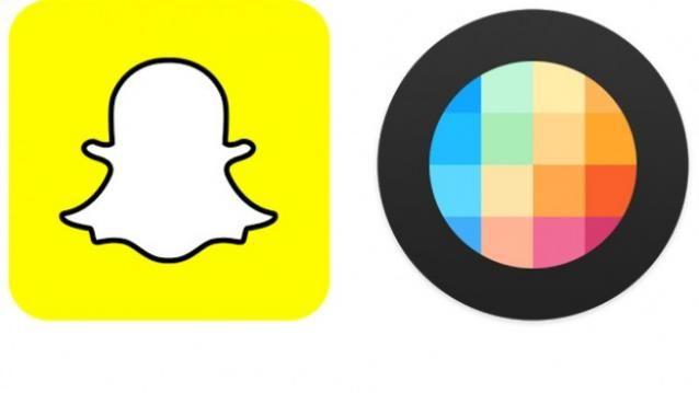 Snapchat App Logo - Snapchat LOGO Snapchat Icon, GIF, Transparent PNG