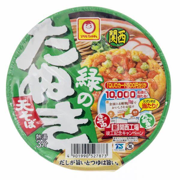 Maruchan Japan Logo - Japan Centre Midorino Tanuki Soba With Tempura