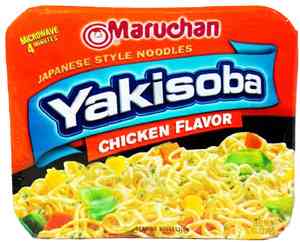 Maruchan Japan Logo - FREE Maruchan Yakisoba Japanese Noodles at Publix Until 9/17 ·