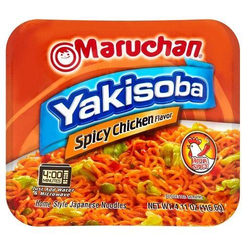 Maruchan Japan Logo - Maruchan Spicy Chicken Noodles 4.11oz : Target