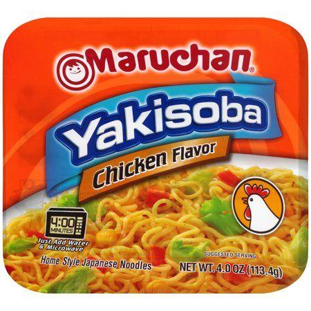 Maruchan Japan Logo - Maruchan Yakisoba Chicken Flavor Noodles, 4 oz.