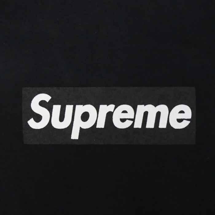 3 Black Box Logo - Black On Black Box Logo Tee b10267 • T-Shirts • Strictlypreme