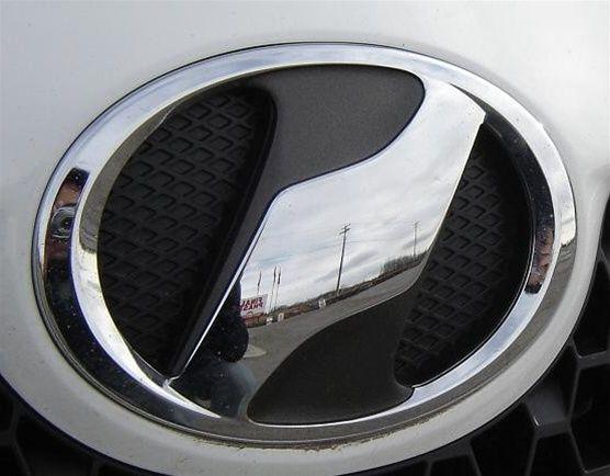 Japanese Toyota Logo - Toyota Japan Netz Front Emblem Yaris '06+