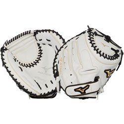 Black and White Softball Logo - Softball Catchers Mitts | baseballsavings.com