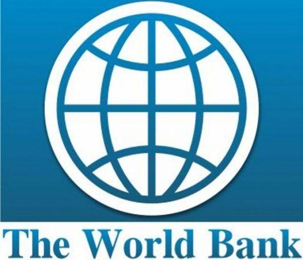 World Bank Logo - World Bank Logo