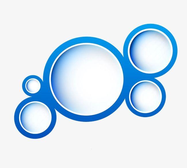 Round Blue Oval Logo - Round, Blue, Circles PNG Image and Clipart for Free Download