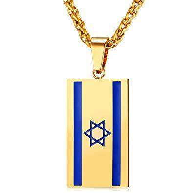 Blue Square Yellow U Logo - U7 18K Gold Plated, Israel Flag Square Shape Pendant & Wheat Chain