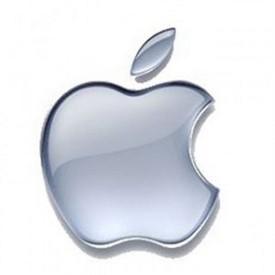 Letter a Apple Logo - Tim Cook Outlines Apple's Privacy Policy in Open Letter