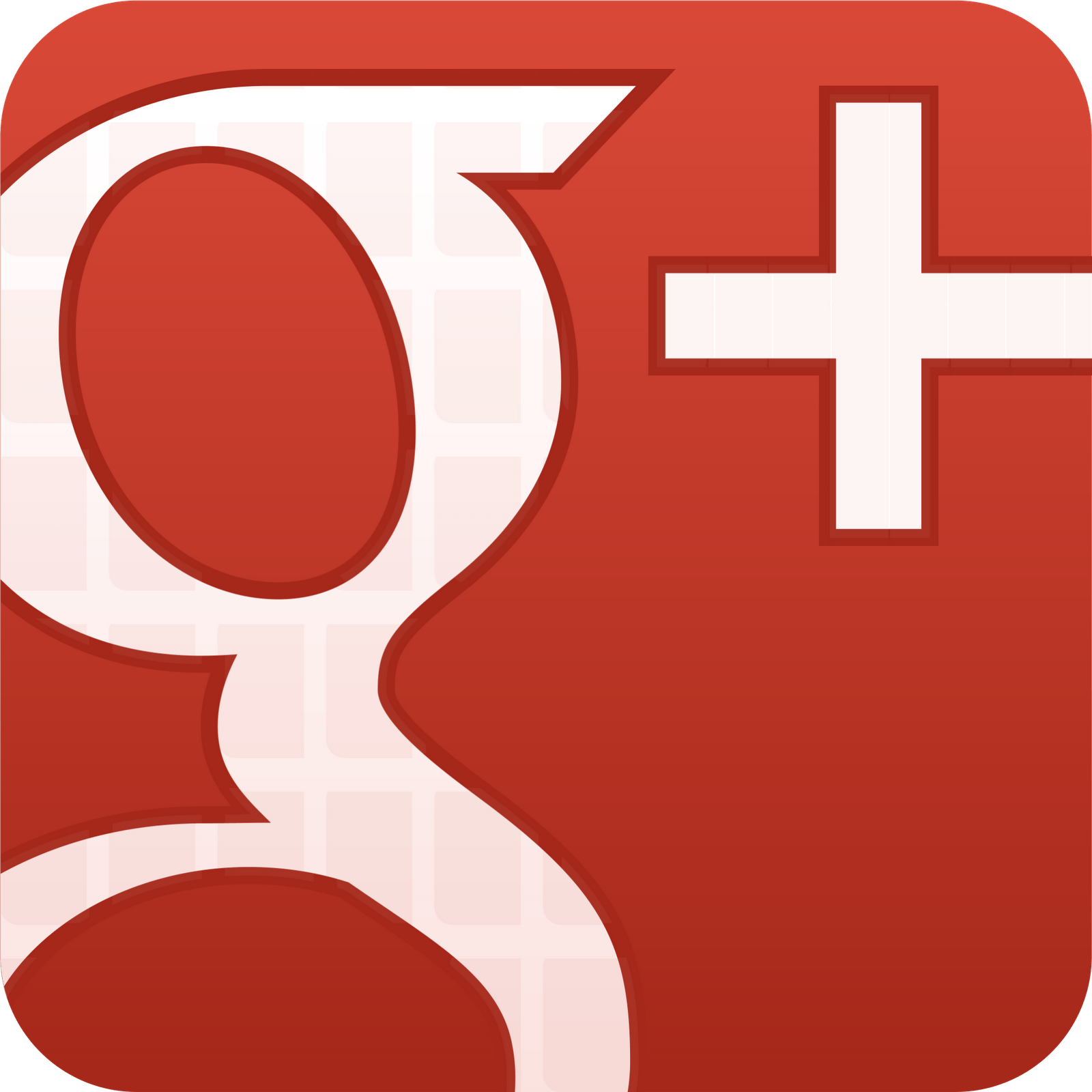 Christmas Google Plus Logo - Illuminations