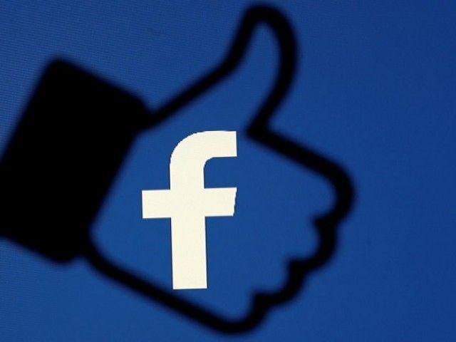 Trending Facebook Logo - Facebook to pull plug on 'Trending' topics feature | The Express Tribune
