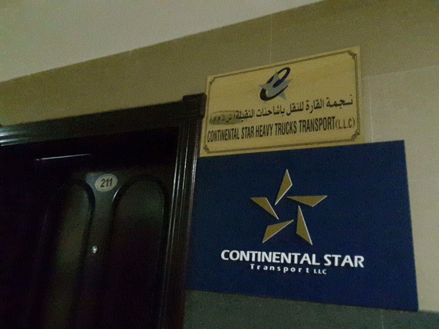 Continental Star Logo - Continental Star Heavy Trucks Transport, (Heavy Vehicles Rentals)