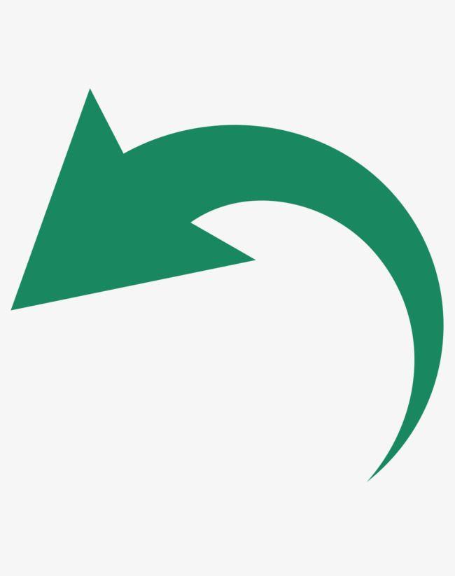 Curved Arrow Logo - Green Curved Arrow Material, Cartoon, Wind Arrow, Cartoon Arrow PNG