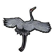 Black Red Crane Logo - Buy crane logo and get free shipping on AliExpress.com