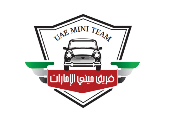 Classic Mini Cooper Logo - Mini Cooper UAE Club - Dubai International Motor Show 2019 - Eye it ...