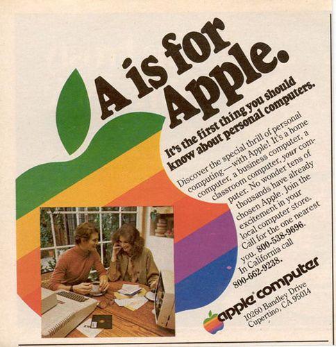 First Apple Logo - brandchannel: Steve Jobs and the Evolution of the Apple Logo: Don't