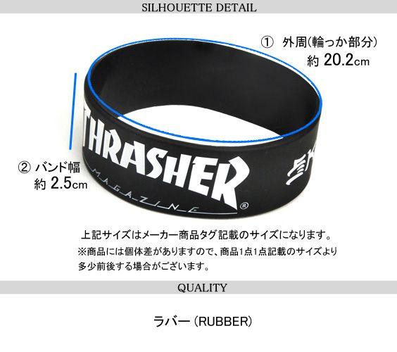 Cool Neon Thrasher Logo - renovatio: THRASHER rubber band slasher wristband brand logo SKATE ...