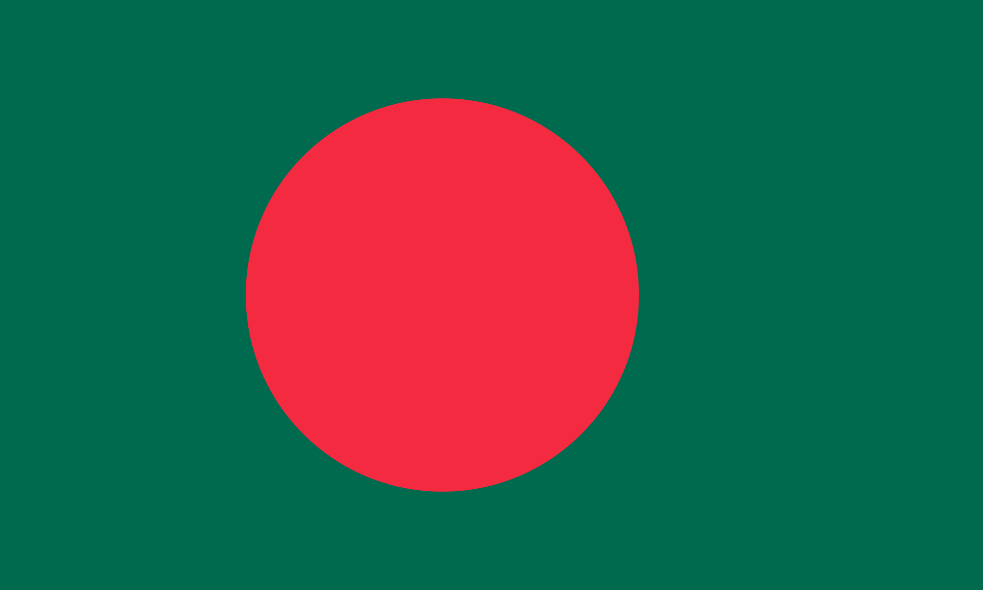 Red and Green Round Logo - Flag of Bangladesh