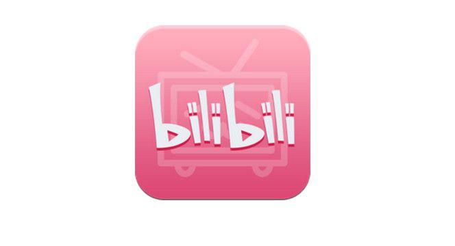 Bili Bili Logo - 哔哩哔哩动画再陷侵权门bilibili遭两家传媒公司起诉- 行业资讯- 第九软件网