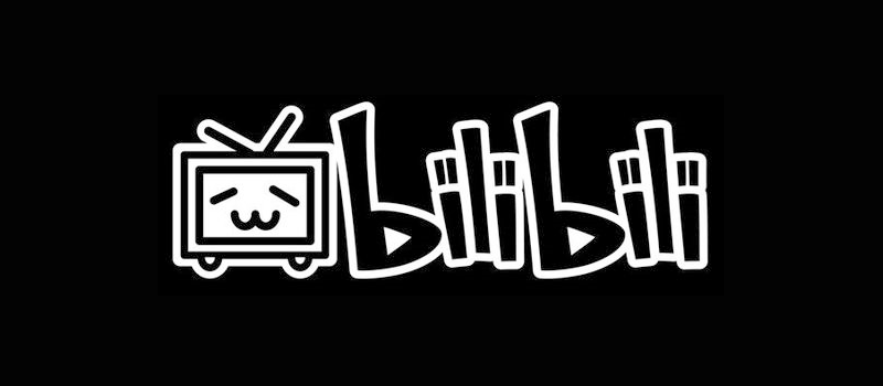 Bili Bili Logo - 产品分析｜在AcFun的多事之秋，bilibili异军突起，这是一个怎样的哔哩哔