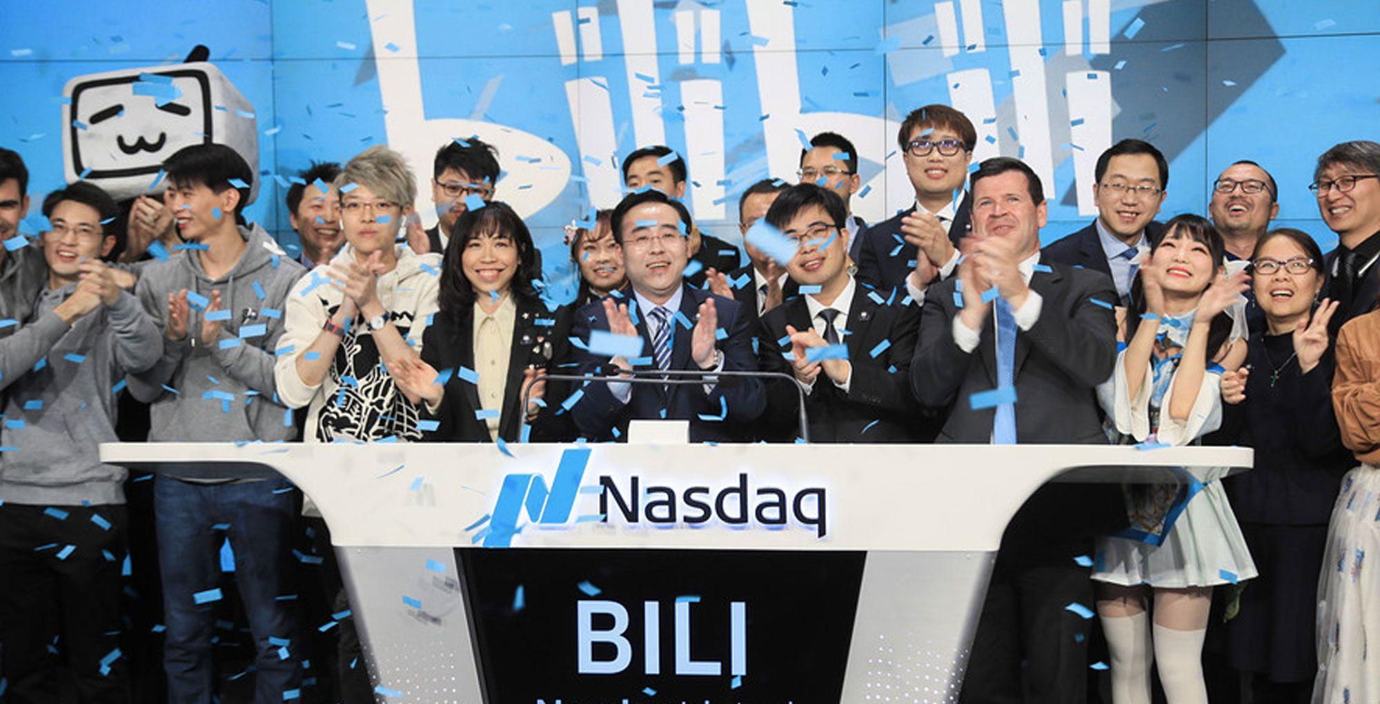 Bili Bili Logo - Alibaba Buys 8 Percent Stake in Popular Chinese Video Platform