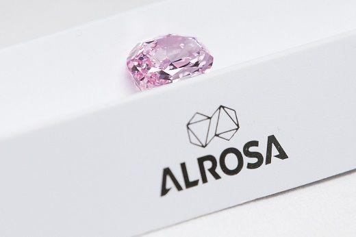 Pink Diamonds Logo - Diamonds.net - Alrosa Showcases 'Record-Breaking' Pink