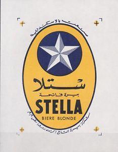 Crown Beer Logo - EGYPT BELGIUM 1950S CROWN BREWERY STELLA BEER LABEL STAMP ESSAY ...