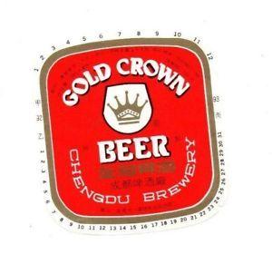 Crown Beer Logo - China - Beer Label - Chengdu Brewery - Gold Crown Beer | eBay