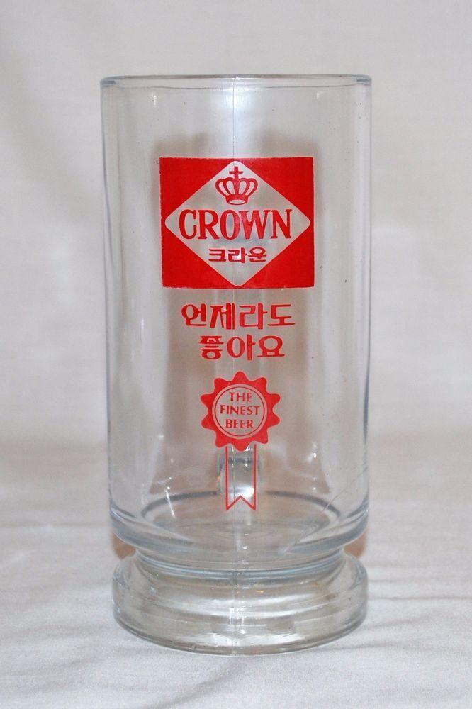 Crown Beer Logo - VINTAGE Korean CROWN Glass BEER MUG The Finest Beer Red Logo