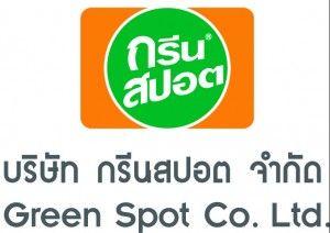 Green Spot Logo - Green Spot Co., Ltd. | Thailand Trust Mark