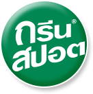 Green Spot Logo - Green Spot Co.,Ltd บริษัท กรีนสปอต จำกัด : ไวตามิ้ลค์ วีซอย กรีน ...