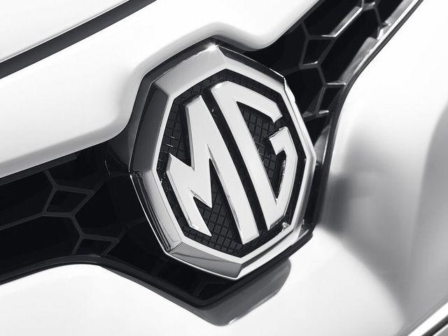 Mg Logo - MG Logo, HD Png, Meaning, Information