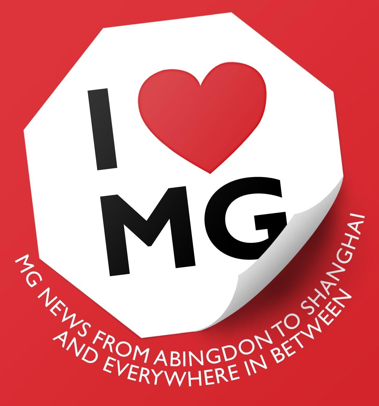 Mg Logo - I love MG logo