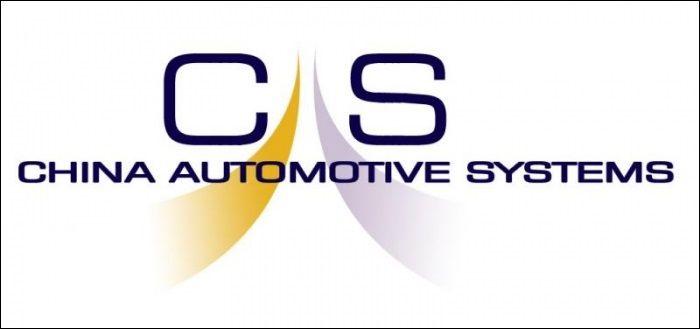 China Automotive Company Logo - Shares in China Automotive Rise After Joint Venture Announced ...