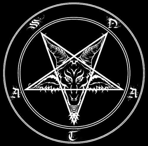Pentagon Star Logo - satanic pentagon. Now look at the Pentagram Lucifer's star