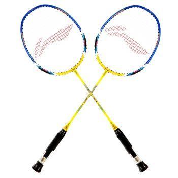 Badminton Bat Logo - Li-Ning Official Website India : Buy Badminton Shoes, Badminton ...