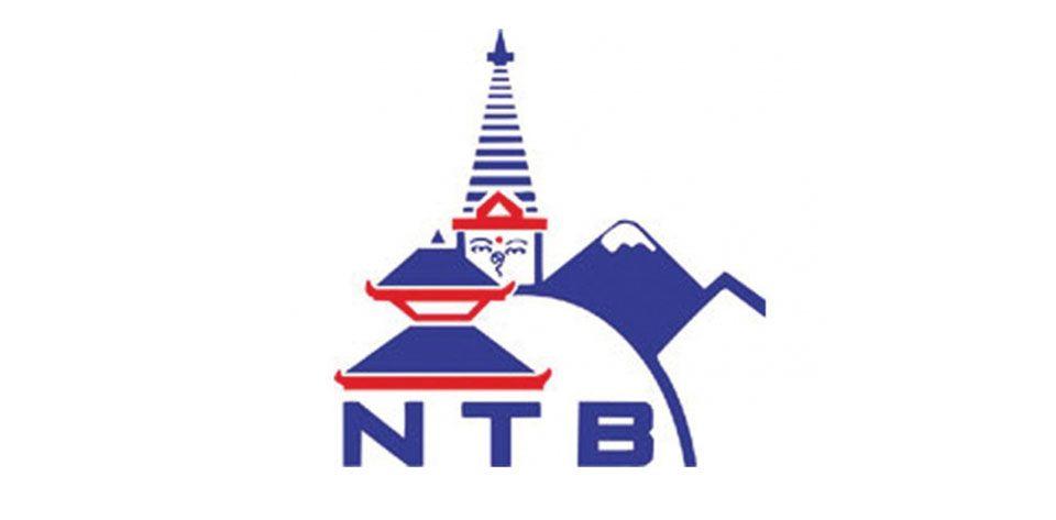 NTB Logo - NTB allocates Rs 1.7 billion for FY 2075/76 - My Republica
