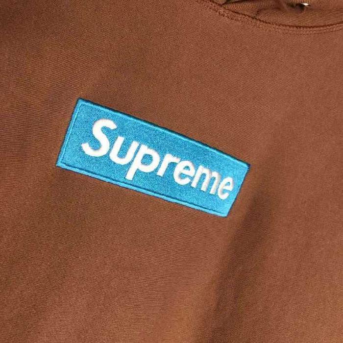 Brown Blue Logo - Special Supreme Classic Brown Light Blue Logo Hoodie for Sale ...