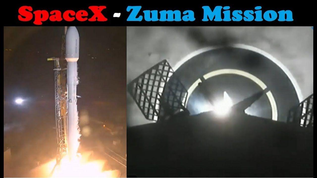 Zuma Falcon 9 Mission Logo - SpaceX Zuma Mission - Falcon 9 Launch & First Stage Landing - YouTube