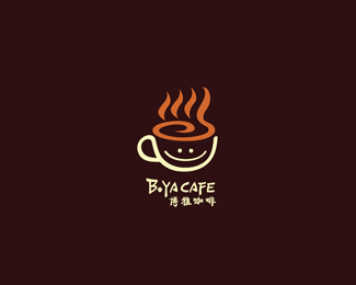 Top Coffee Logo - 20 Best Coffee Shop Logos images | Coffee shop logo, Coffee shops ...