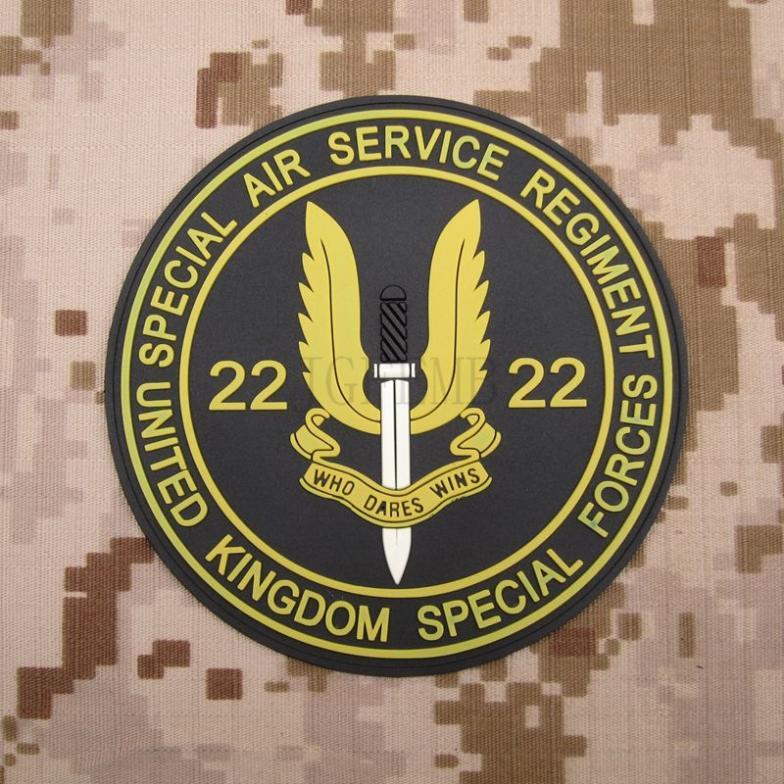 Special Air Service Logo - Black UK Special Air Service S.A.S WHO DARES WINS Tactics Morale 3D