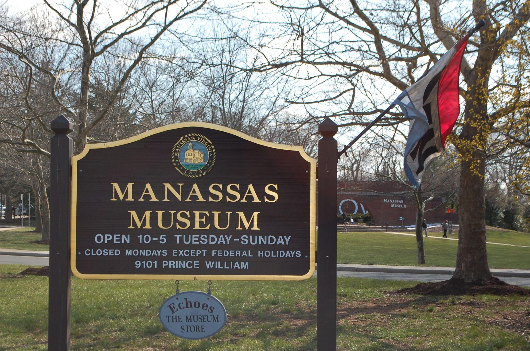 Historic Manassas Logo - A Weekend Excursion to Historic Manassas, Virginia