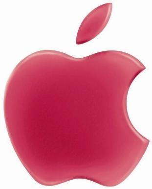 Tiny Apple Logo - Tiny Apple Logo - Bing images | Big Apples! | Pinterest | Apple logo ...
