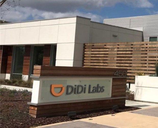 Didi Labs Logo - Didi receives greenlight to begin testing self-driving cars in ...