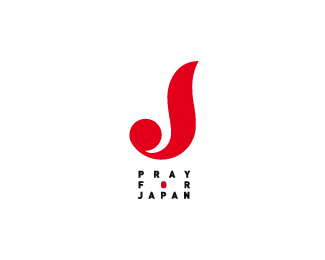 Letter J Logo - Letter j Logos