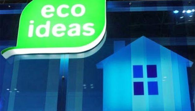 Old Blue and Green Eco-Activities Logo - 12-year-old Ukrainian girl gets Panasonic Eco Activity Special Award ...